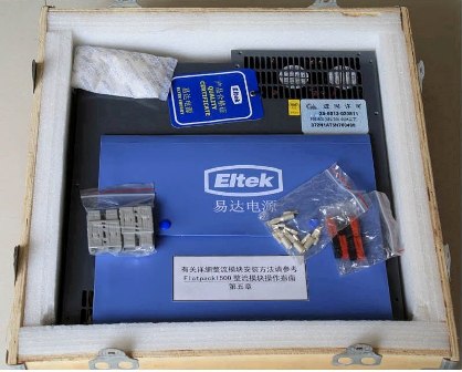 48VDC_1500WM(jn)_(ki)P(gun)Դ