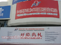 標(biāo)題圖片