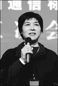標題圖片