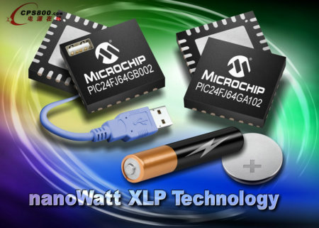 MicrochipƳȫbС߂USB|е16λMCU