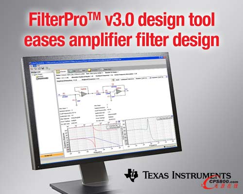 TIƳFilterProTM v3.0  ɺŴVOӋ