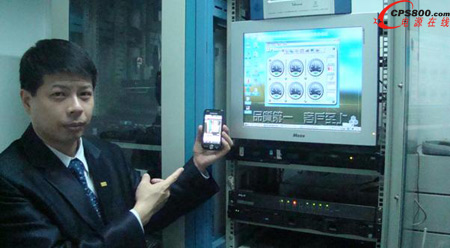 οԔPCM UPSoẖO(jin)ؼg