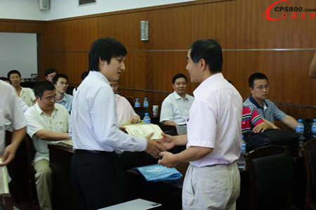 ƽڞ酢ްČW(xu)TCl(f)ЇԴW(xu)(hu)C