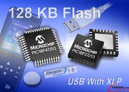 Microchip͹ģXLPϵܶ8λƬC