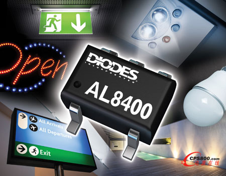 Diodes˾ƳAL8400LED(q)