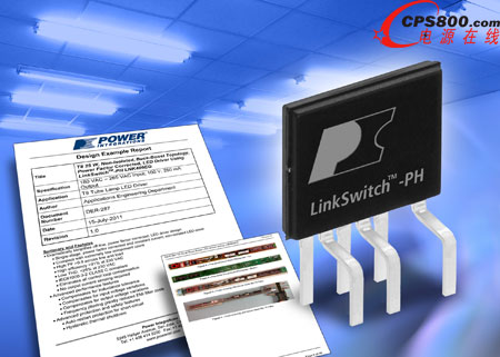 PIƳᘌT8ܵСߴ25W LEDOӋ 