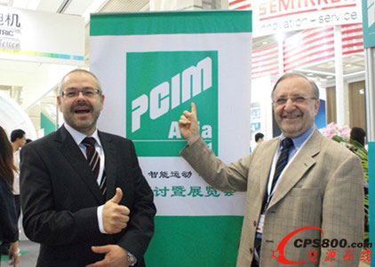 PCIM-ASIA 2012չ(hu)Ҏ(gu)ģ(chung)vʷ¸