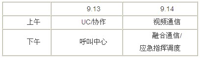 CENCEЇIWjͨŴ- }ںϑã