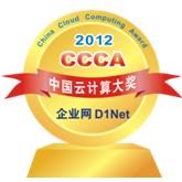 2012CCCAЇӋ󪄽ҕCl