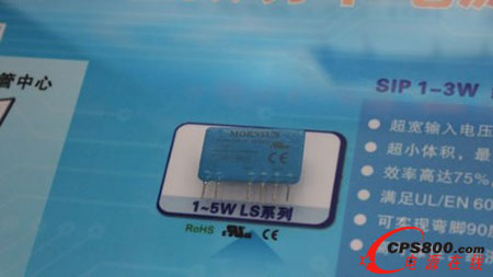近距離領(lǐng)略LS05風(fēng)采