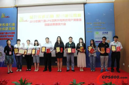 (hu)Cl(f)2012ʮ(qing)I(y)Ʒƪ(jing)/_(ti)_(d)
