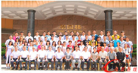 2013Aυ^(q)Ū(jing)W(xu)(hu)кӰ