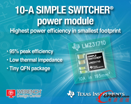 ݃xƳIС10A SIMPLE SWITCHER®ԴģK