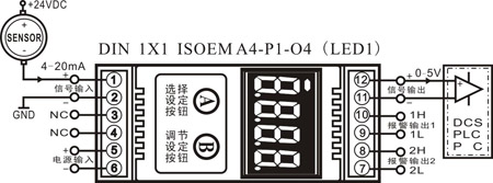 6KV߸x4-20mAD0-10Vܻ@ʾ׃ 