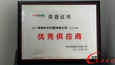 RķЇsꖹԴ2014ȃ(yu)㹩(yng)̡Q̖