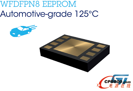 ST¿܇EEPROM2x3mm΢ͷbṩIĴ惦x