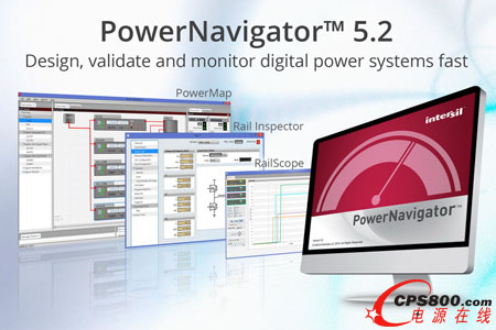 IntersilƳ°PowerNavigator™ GUIӿ씵(sh)Դϵy(tng)O(sh)Ӌ(j)(yn)CO(jin)y