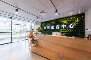 華強北,正在醞釀一場漂亮的反擊戰