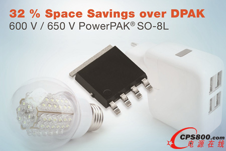 Vishay¿600V650V EϵMOSFET˿ɿԲpСb늸