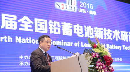 圖為中國工程院能源與礦業(yè)工程學(xué)部主任彭蘇萍院士致開幕詞