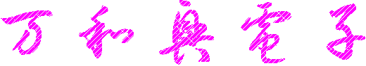 a(chn)ƷD